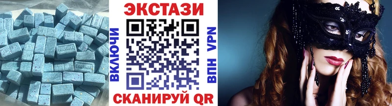 Экстази Philipp Plein Карасук