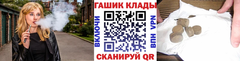 Купить  Карасук  Гашиш убойный 
