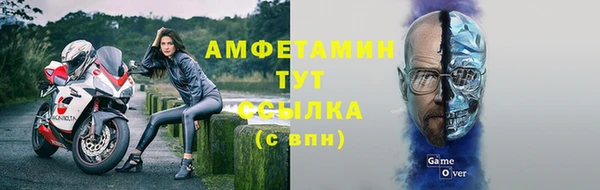 соль курить ск Нягань