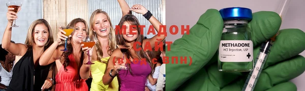 винт Нязепетровск