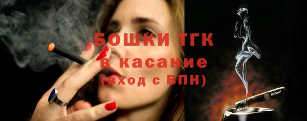MESCALINE Новодвинск
