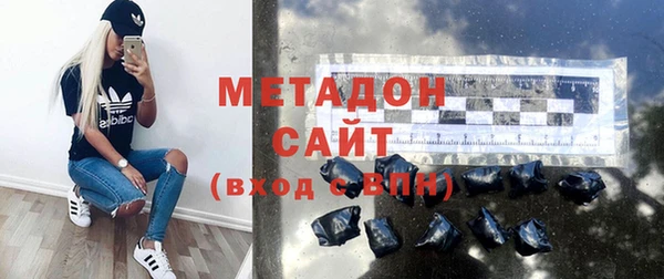 MESCALINE Новодвинск