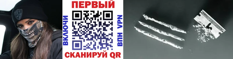 Купить закладки  Карасук  Метамфетамин мет 